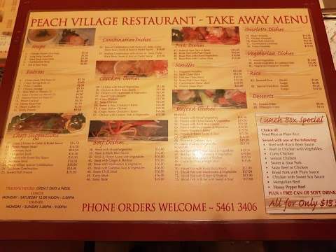 Photo: Peach Village Restaurant